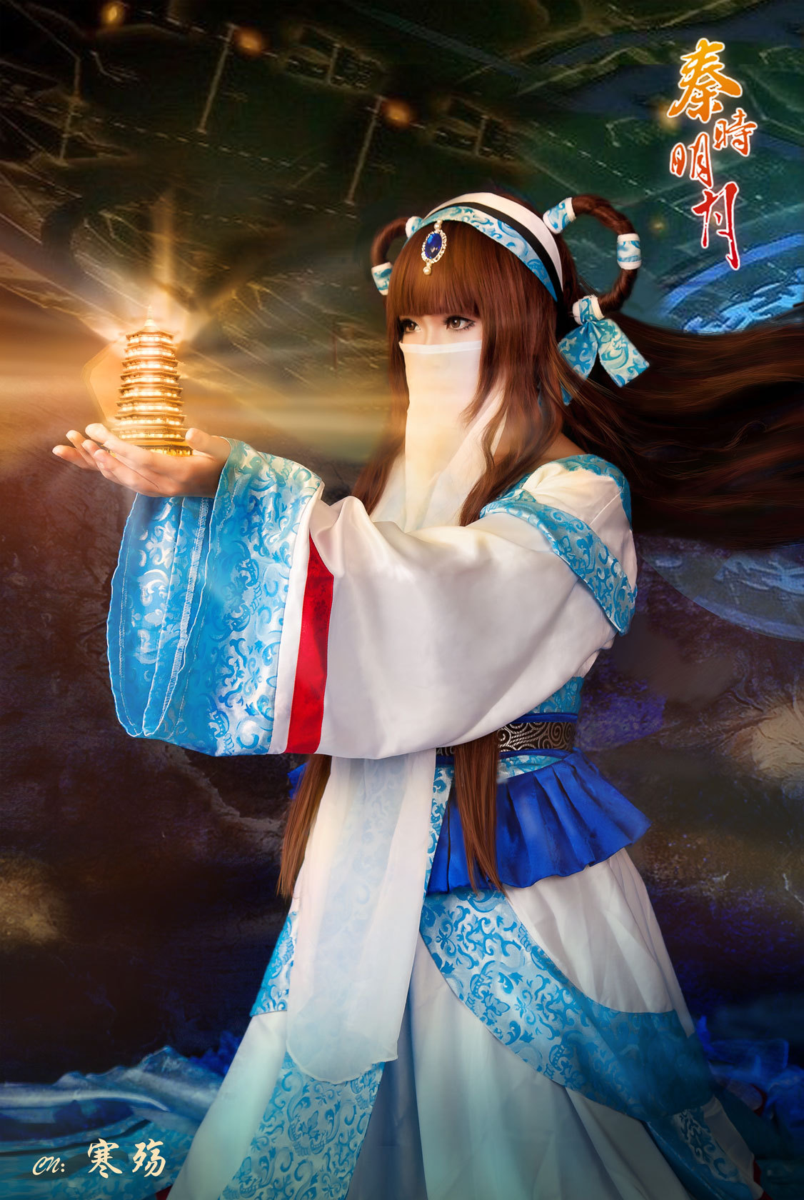 秦时明月姬如千泷