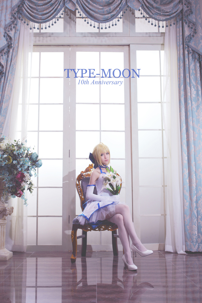 [cosplay]十周年之蓝百合saber[二次元cos]