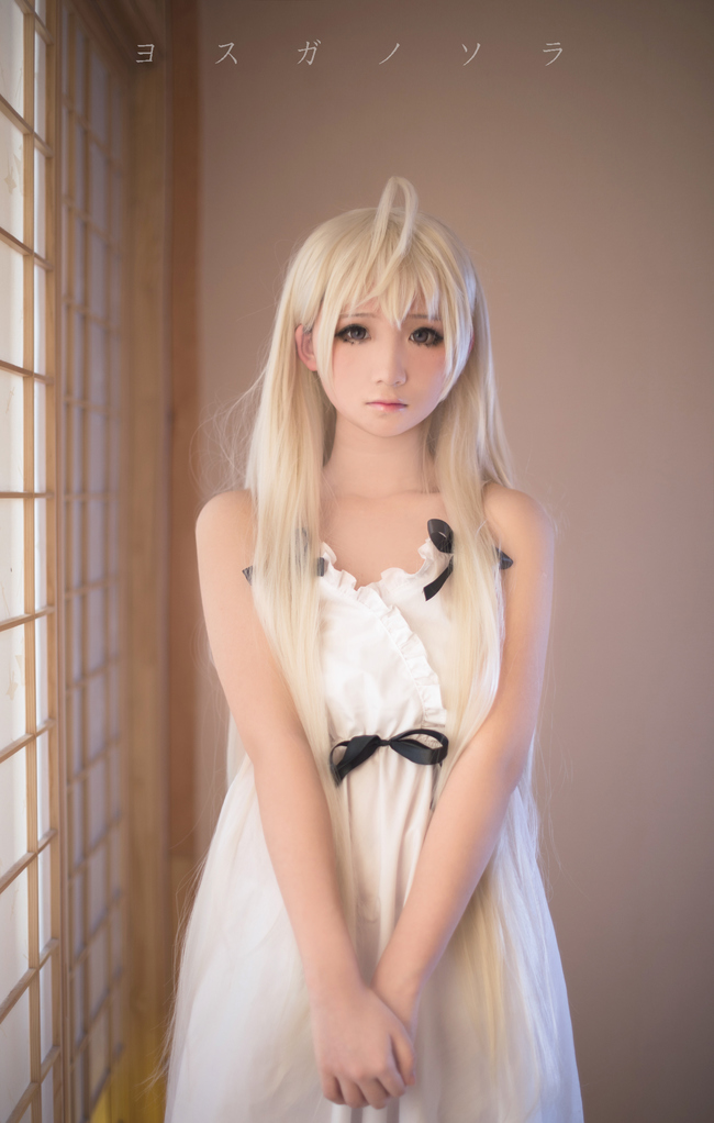 [cosplay]今天……可以一起睡吗？[二次元cos]