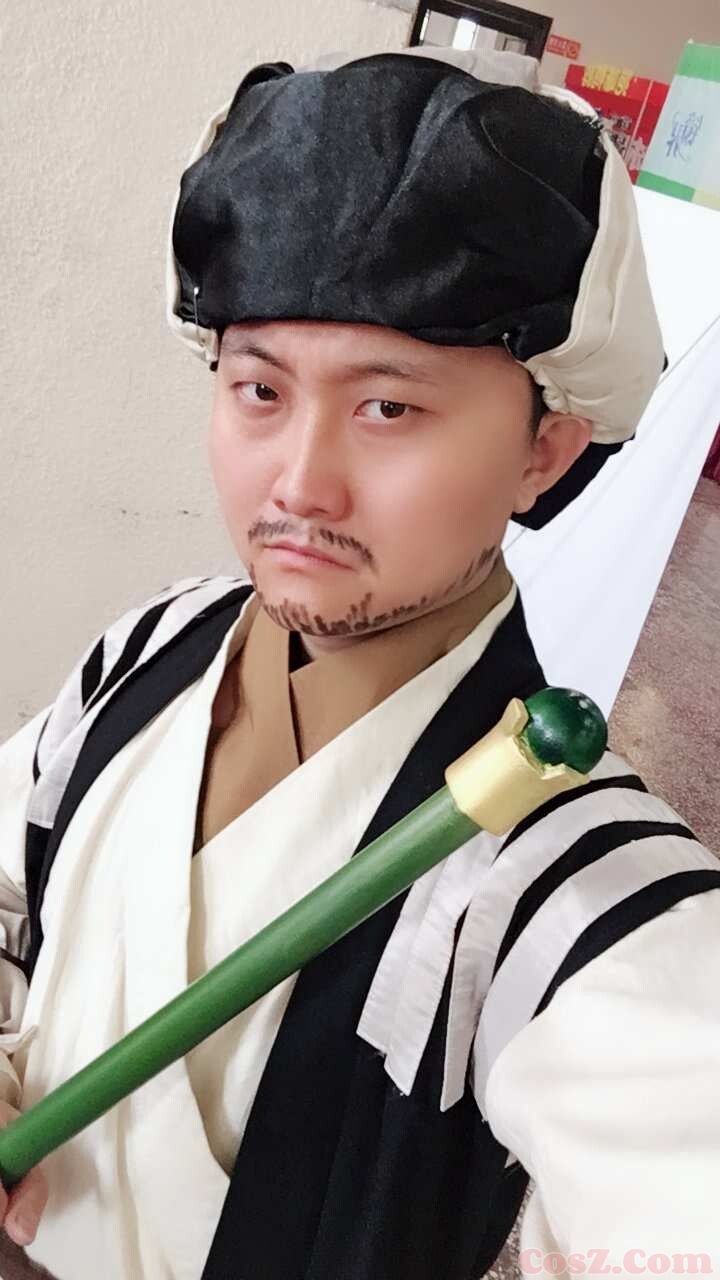 天龙八部乔峰