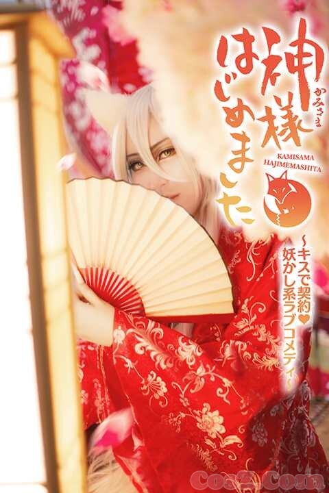 精致美狐妖雌雄同体的狐妖是小哥哥还是小姐姐？
