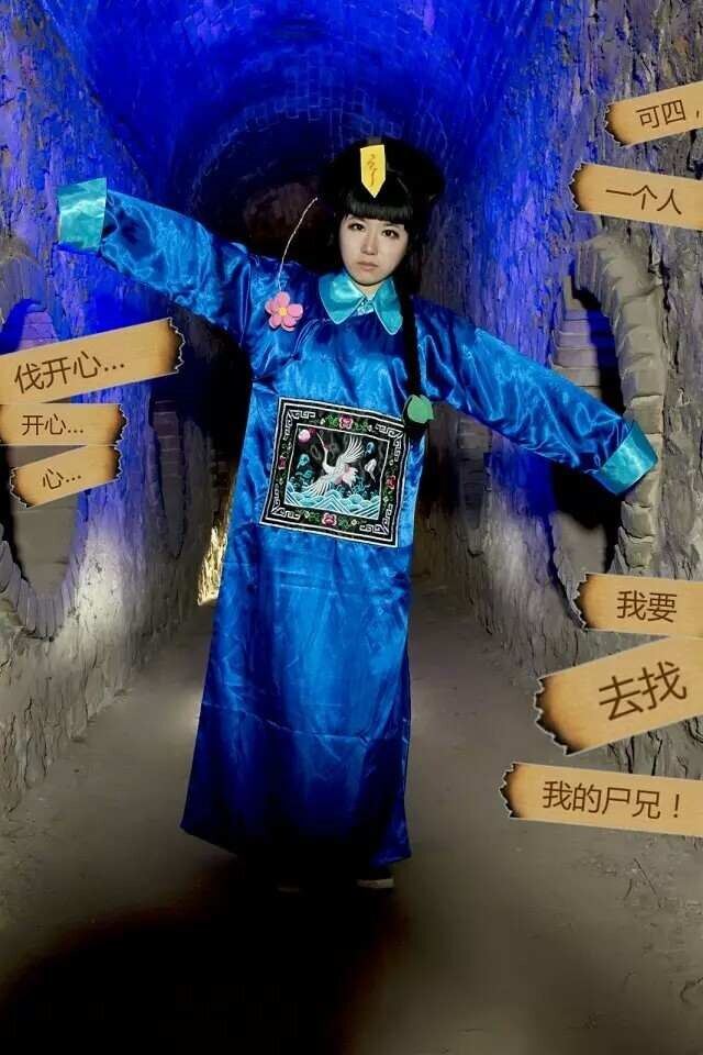 最萌的小小僵尸来到世间只想找师兄，丝袜球鞋亮了！