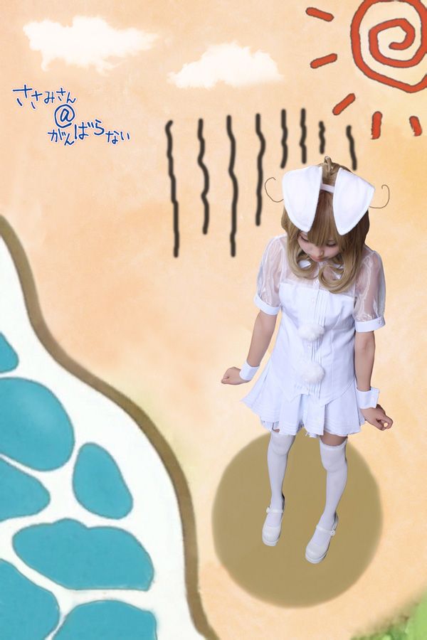 [cosplay]【因幡之白兔】兔子小姐ver.锁锁美同学[二次元cos]